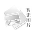 冠香居公司被認定為高新技術企業